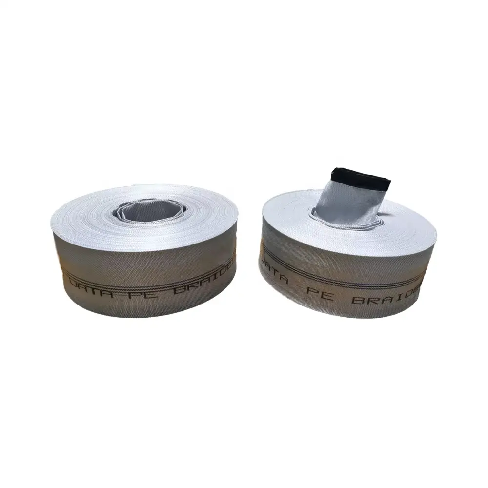 大庆	双层涤纶编织水带